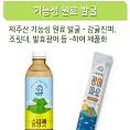 주식회사 제주펫 이미지