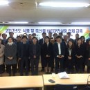 식품안전교육컨설팅 소비자를위한신문