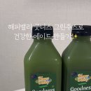 굿니스마켓