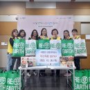 희망나눔반찬(우리나눔) 이미지