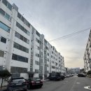 백봉아파트 이미지