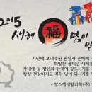 펄스캠과학 이미지