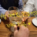 솥삼 이미지