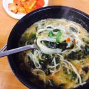 어탕국수 이미지