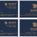 G4645 이미지