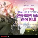 R-2 이미지