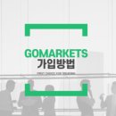 메타트레이드 이미지