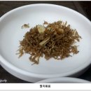 정희네 이미지