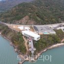 새나루쉼터 이미지