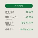 셀프사진관포토포레 이미지