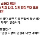 [고대] 🔥마감임박🔥❗마지막 1자리 추가모집❗💊고려대 약대 자소서 & 면접스터디＜고퀄리티＞💊 ❗M사,P사,사설,학원모두커버가능❗ 이미지