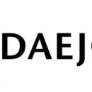 대주상회 이미지