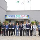 덕계경로당 이미지