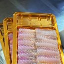 미녀홍어 이미지