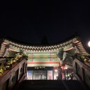팔각정 | 미친 날씨 더 미친 서울 야경!! 여름밤 ‘팔각정 드라이브’ 후기