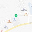 카페강리