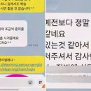 삼성영어셀레나아양학원