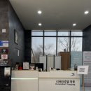 리베라호텔영종 이미지