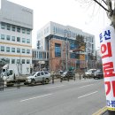 둔산의료기 이미지