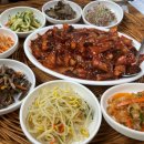 증평식당 이미지