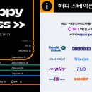 메트로나인 이미지