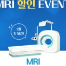 힐링본정형외과의원 이미지