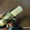 기초 색소폰 이미지