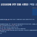 다산둥지공인중개사사무소 네이버블로그