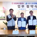 양평1동-4 이미지