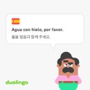패션호텔(구, 로데오모텔) | [일기] 우울과 우웅은 한 끗 차이
