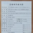 와이제이(YJ) 이미지