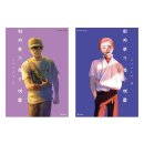 애니고등학교 | BL애니 히카루가 죽은 여름 줄거리 등장인물 성우 원작OTT 감상후기 총정리