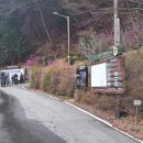 황산로(24호선) 티스토리