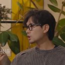 수아의방 이미지
