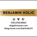 서광리-9 이미지