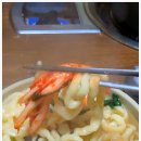 다올칼국수 - 보령시 중앙로 293 | 다올칼국수