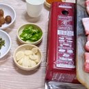 옥돌식당 - 창원시 진해구 태평로 1 | 옥돌식당
