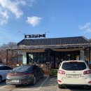 티아크디저트카페 | 여주 천서리카페 티아크디저트카페