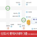 예스유비뇨기과의원 이미지