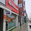 무인카페수