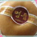(주)배로건설 이미지