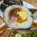 소리길121 이미지