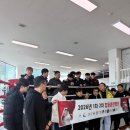 팀복싱스터번이천신하리점 | 아양지구점] 시합 전 가장 중요한 준비, 팀복싱스터번 합동훈련 기록!!(안성복싱, 안성시, 아양동, 합동...