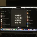 정인농장 | 우끼끼! 웃기긔?