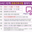 445 이미지