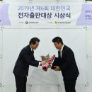 예림출판사