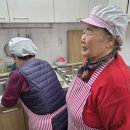 조공1차경로당 이미지