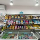아이스크림스토리대림동산점