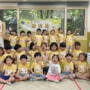 라온달미 이미지