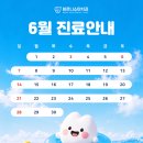 바르니소아치과의원 네이버블로그